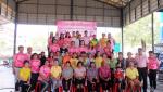 โครงการลีลาศเพื่อสุขภาพ วันจันทร์ ที่ ๕ มีนาคม ๒๕๖๑