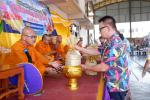 ทำบุญวันสงกรานต์ ปี2569