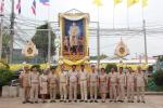 พิธีลงนามถวายพระพรชัยมงคล พระบาทสมเด็จพระปรเมนทรรามาธิบดีศรี