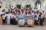 โครงการส่งเสริมกิจกรรมคุณธรรมและจริยธรรม