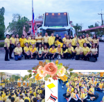 รับเสด็จพระราชดำเนินเลียบพระนครโดยขบวนพยุหยาตราสถลมารค