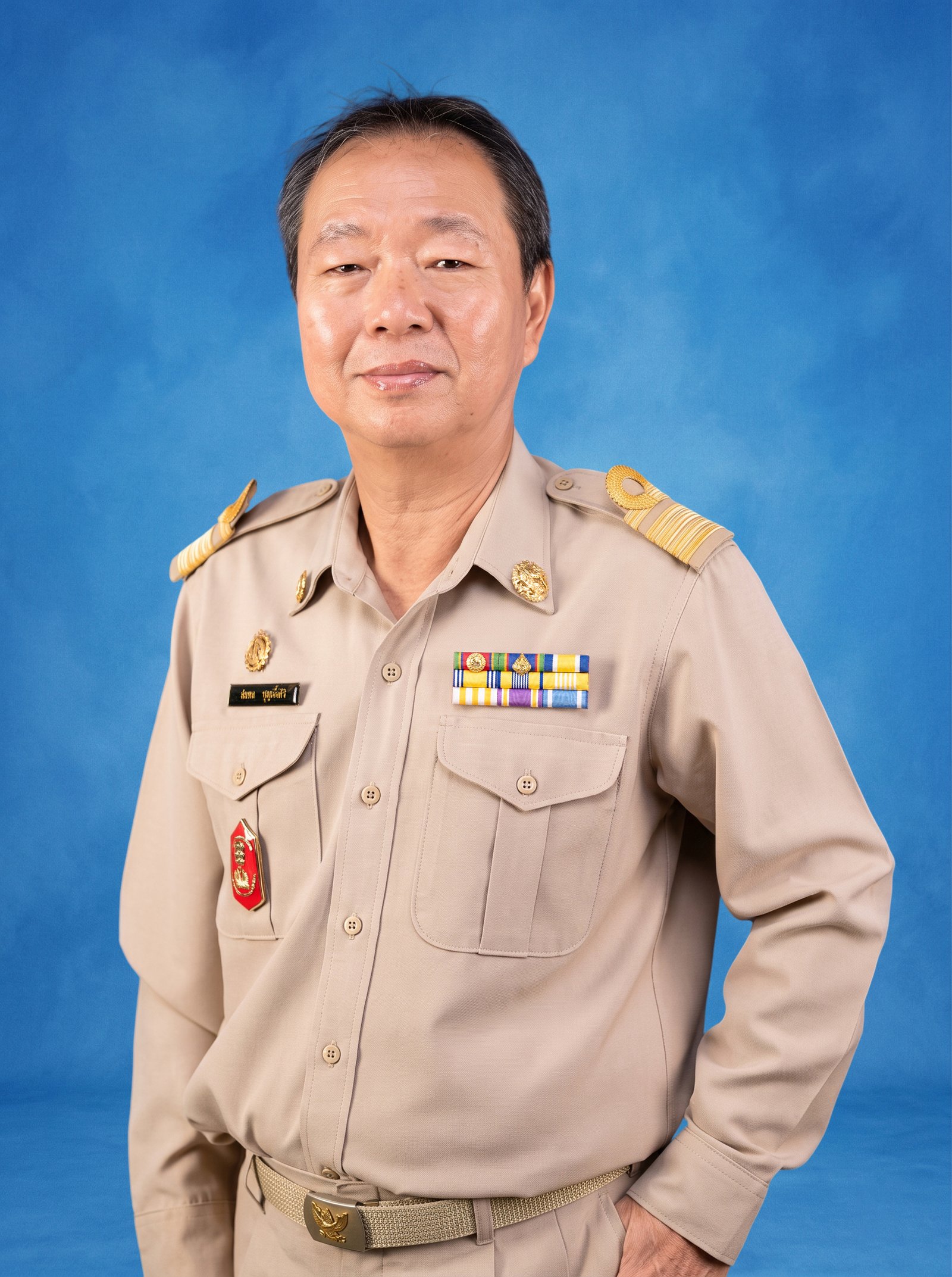 นายสมพล บุญเอื้อศิริ